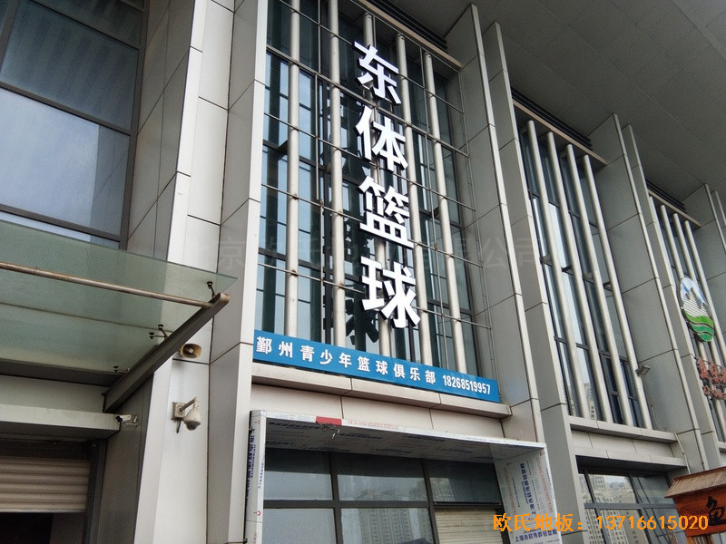 �㽭�����|�w�@���^�w���ذ���O(sh��)����0