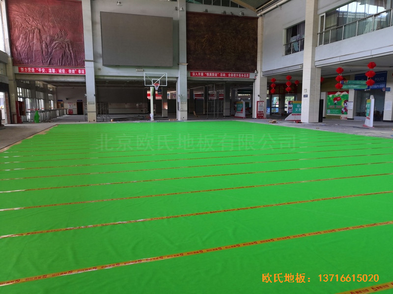 �������r�_����·269̖(h��o)�@���^�w��ľ�ذ�ʩ������2