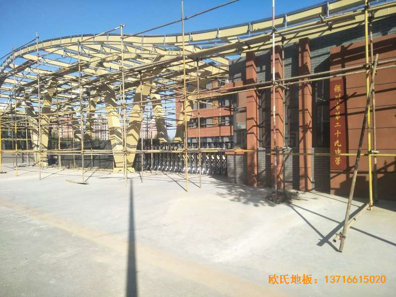 �y���ڶ�ʮ���ЌW�@���^�\�ӵذ���b����0