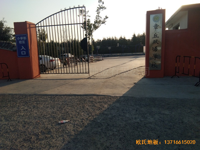 ɽ�|���������p�Z�W���@���^�\��ľ�ذ���b����0