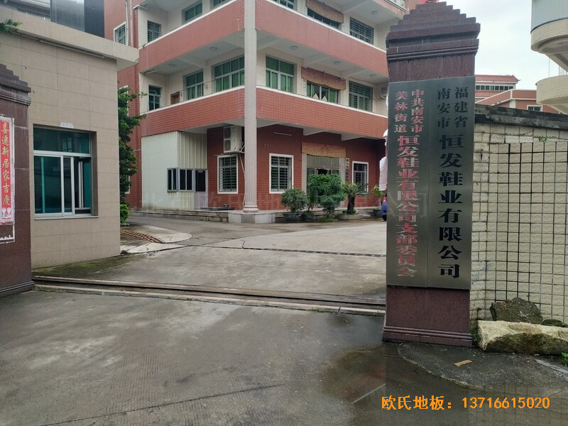 ������lЬ�I��˾�@���^�w���ذ���O����