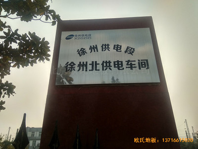 ���ݱ����܇�g���e�^�w���ذ�ʩ������