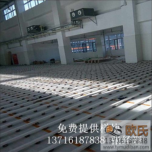 �@����^�w��ľ�ذ�,�@���\(y��n)��(d��ng)����ľ�ذ�,�w���\(y��n)��(d��ng)ľ�ذ�