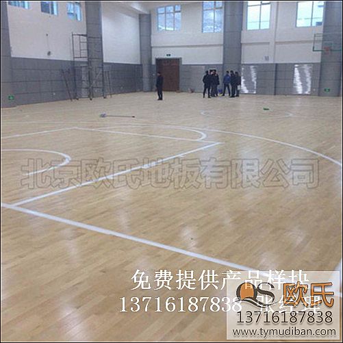 籃球場(chǎng)館體育運(yùn)動(dòng)木地板,籃球場(chǎng)體育運(yùn)動(dòng)木地板,體育運(yùn)動(dòng)木地板 籃球場(chǎng)館體育運(yùn)動(dòng)木地板,籃球場(chǎng)體育運(yùn)動(dòng)木地板,體育運(yùn)動(dòng)木地板
