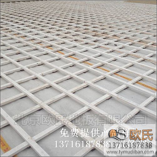 籃球場館運動木地板,籃球體育木地板,籃球運動體育木地板 籃球場館運動木地板,籃球體育木地板,籃球運動體育木地板