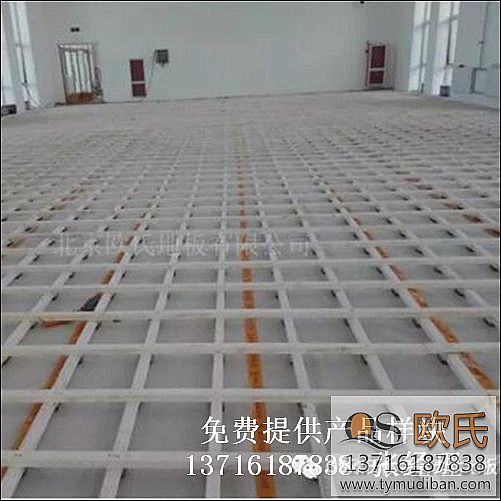 運(yùn)動體育場館籃球木地板,運(yùn)動體育籃球木地板,體育場館木地板 運(yùn)動體育場館籃球木地板,運(yùn)動體育籃球木地板,體育場館木地板