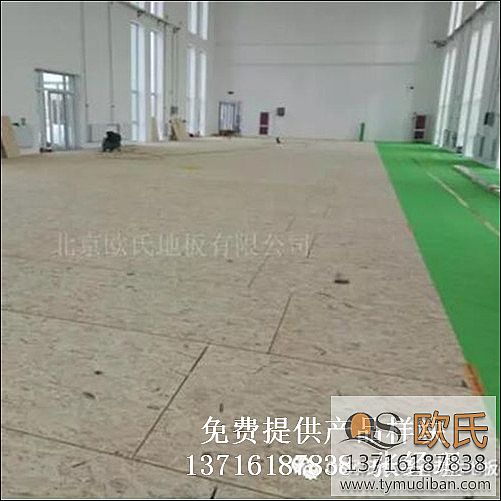 運(yùn)動體育場館籃球木地板,運(yùn)動體育籃球木地板,體育場館木地板 運(yùn)動體育場館籃球木地板,運(yùn)動體育籃球木地板,體育場館木地板