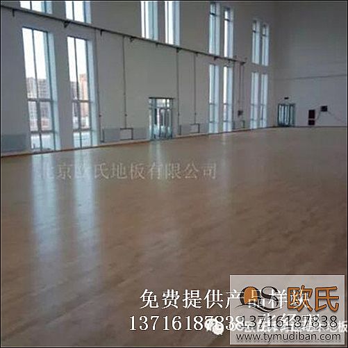 運(yùn)動體育場館籃球木地板,運(yùn)動體育籃球木地板,體育場館木地板 運(yùn)動體育場館籃球木地板,運(yùn)動體育籃球木地板,體育場館木地板