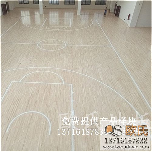體育館籃球運動木地板,體育籃球運動木地板,籃球運動木地板 體育館籃球運動木地板,體育籃球運動木地板,籃球運動木地板