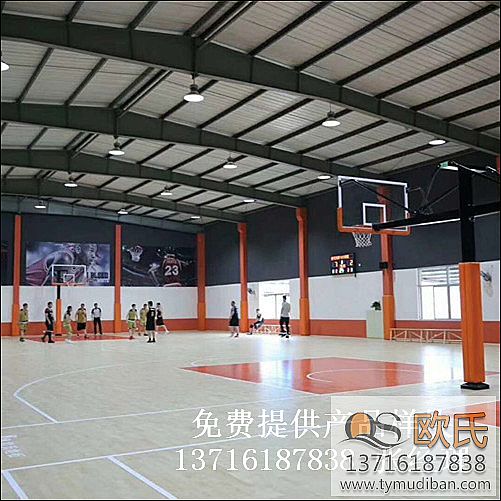 籃球公園體育運動實木地板,籃球體育運動木地板,體育運動實木地板 籃球公園體育運動實木地板,籃球體育運動木地板,體育運動實木地板