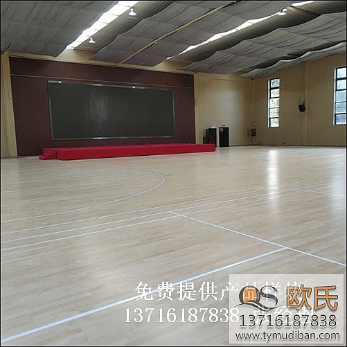 籃球場(chǎng)館體育實(shí)木地板,籃球運(yùn)動(dòng)體育木地板,籃球場(chǎng)館運(yùn)動(dòng)木地板 籃球場(chǎng)館體育實(shí)木地板,籃球運(yùn)動(dòng)體育木地板,籃球場(chǎng)館運(yùn)動(dòng)木地板