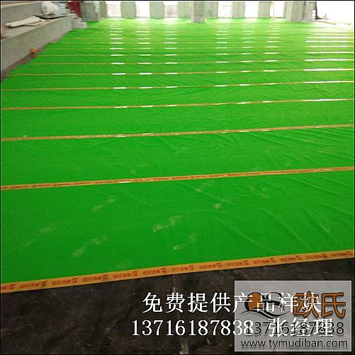 籃球場館運(yùn)動(dòng)體育木地板,籃球運(yùn)動(dòng)體育木地板,運(yùn)動(dòng)體育實(shí)木地板 籃球場館運(yùn)動(dòng)體育木地板,籃球運(yùn)動(dòng)體育木地板,運(yùn)動(dòng)體育實(shí)木地板