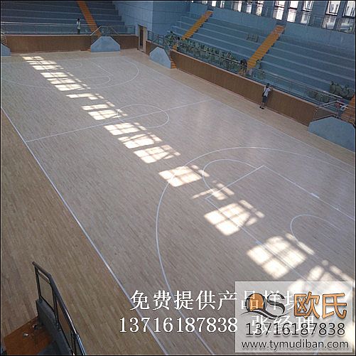 籃球場館運(yùn)動(dòng)體育木地板,籃球運(yùn)動(dòng)木地板,籃球體育木地板 籃球場館運(yùn)動(dòng)體育木地板,籃球運(yùn)動(dòng)木地板,籃球體育木地板