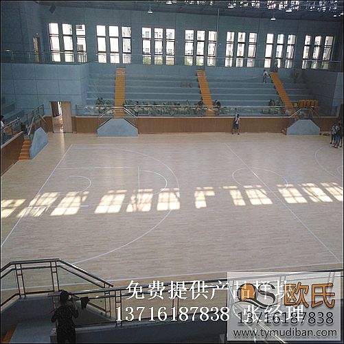 籃球場館運(yùn)動(dòng)體育木地板,籃球運(yùn)動(dòng)木地板,籃球體育木地板 籃球場館運(yùn)動(dòng)體育木地板,籃球運(yùn)動(dòng)木地板,籃球體育木地板