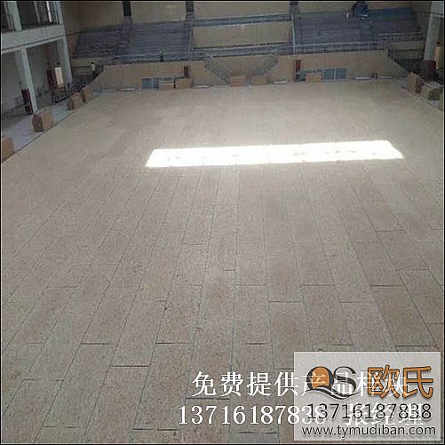 室內(nèi)體育運動籃球場木地板,體育籃球場館木地板,籃球場館木地板 室內(nèi)體育運動籃球場木地板,體育籃球場館木地板,籃球場館木地板