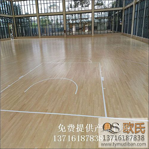 運(yùn)動場館籃球體育實木地板,運(yùn)動場館體育木地板,運(yùn)動籃球木地板 運(yùn)動場館籃球體育實木地板,運(yùn)動場館體育木地板,運(yùn)動籃球木地板