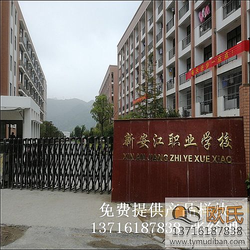 �㽭���ݽ������I���g�W���@���w�����^�\��ľ�ذ尸��