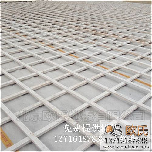 體育木地板,運動木地板,籃球運動木地板 體育木地板,運動木地板,籃球運動木地板