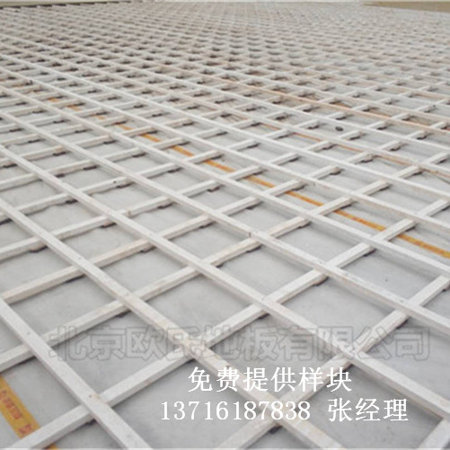 體育場(chǎng)運(yùn)動(dòng)木地板,籃球運(yùn)動(dòng)木地板,體育籃球木地板 體育場(chǎng)運(yùn)動(dòng)木地板,籃球運(yùn)動(dòng)木地板,體育籃球木地板