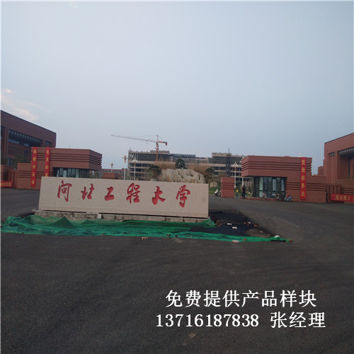 �ӱ����̴�W��У�^(q��)�҃�(n��i)�@���\�ӌ�ľ�w���ذ尸��