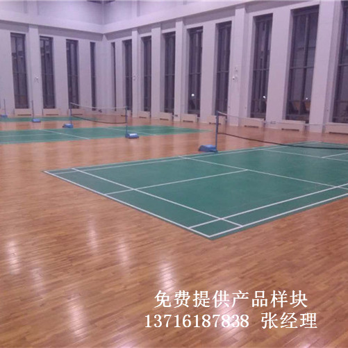 籃球體育館木地板,籃球場(chǎng)木地板,體育木地板 籃球體育館木地板,籃球場(chǎng)木地板,體育木地板