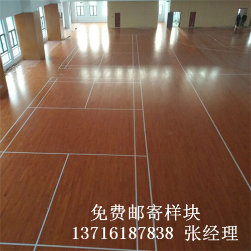 體育木地板廠家,籃球場館木地板價(jià)格,體育運(yùn)動木地板 體育木地板廠家,籃球場館木地板價(jià)格,體育運(yùn)動木地板