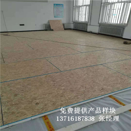 體育木地板廠(chǎng)家,籃球場(chǎng)館木地板價(jià)格,體育運(yùn)動(dòng)木地板 體育木地板廠(chǎng)家,籃球場(chǎng)館木地板價(jià)格,體育運(yùn)動(dòng)木地板